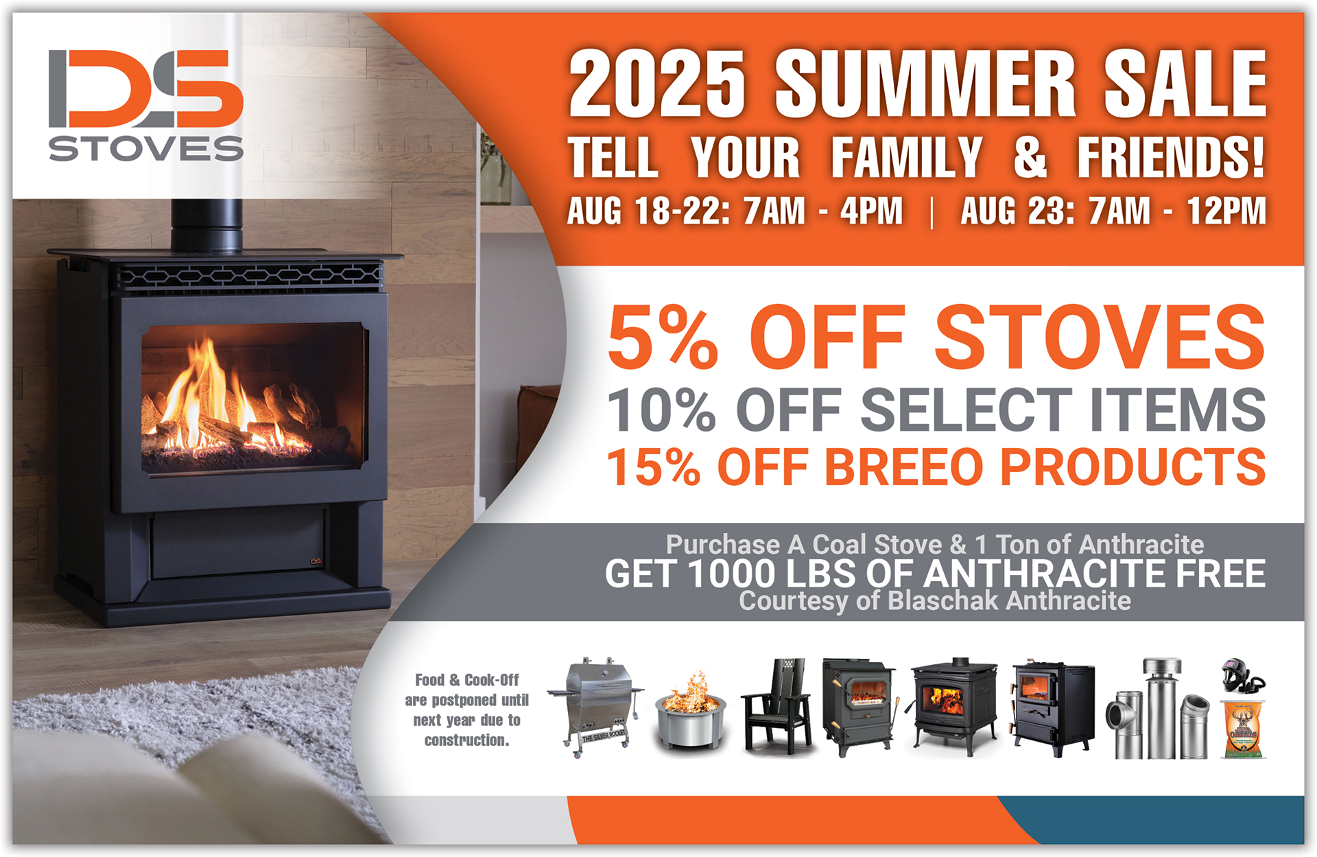 2025_Sale_Info_Web
